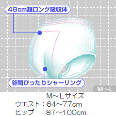 img64984475.gif